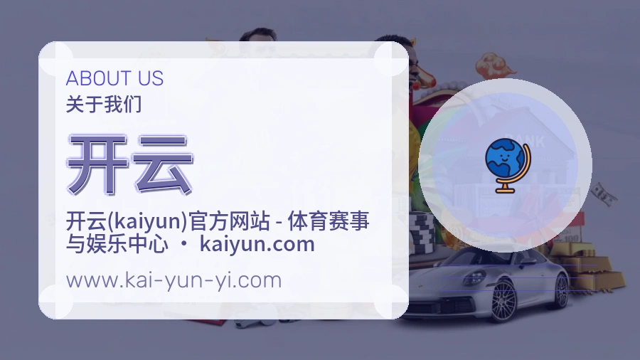 长期目标
